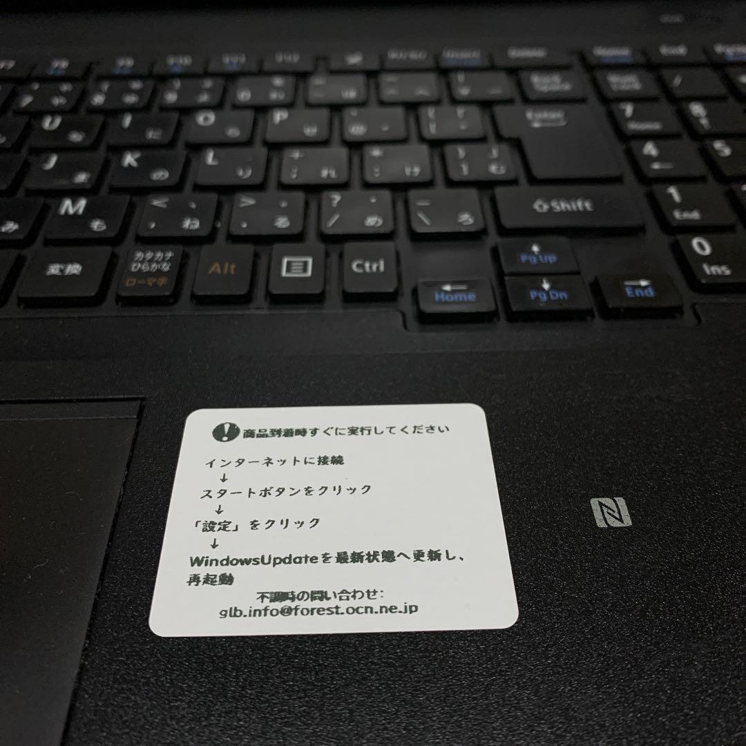 b*e様 NEC 15.6型 ノートPC VX ノートパソコン