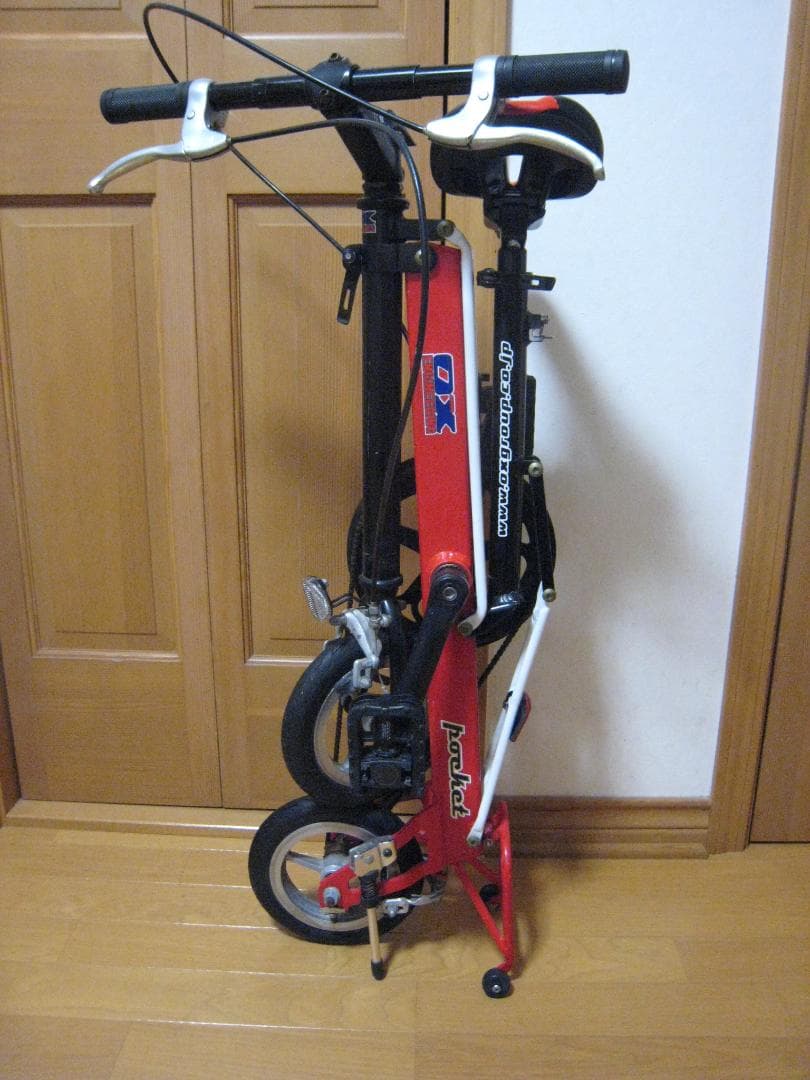 【ジャンク】８インチ折りたたみ自転車　OXエンジニアリング　ポケット