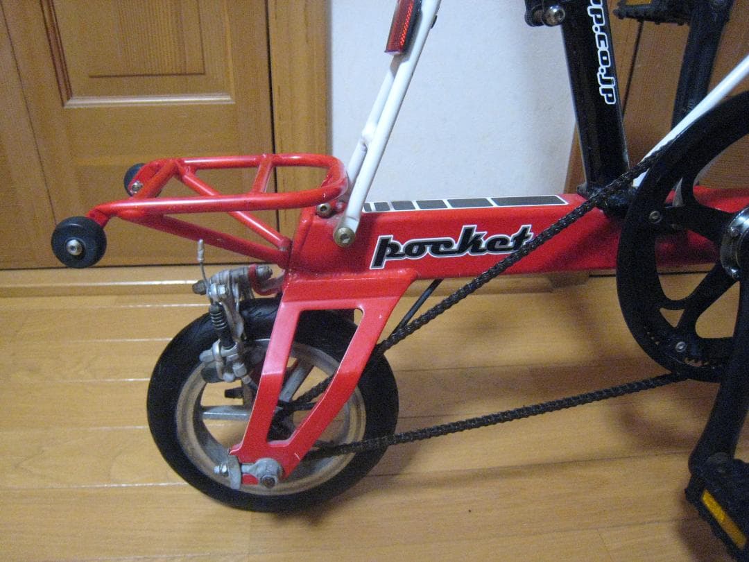 【ジャンク】８インチ折りたたみ自転車　OXエンジニアリング　ポケット
