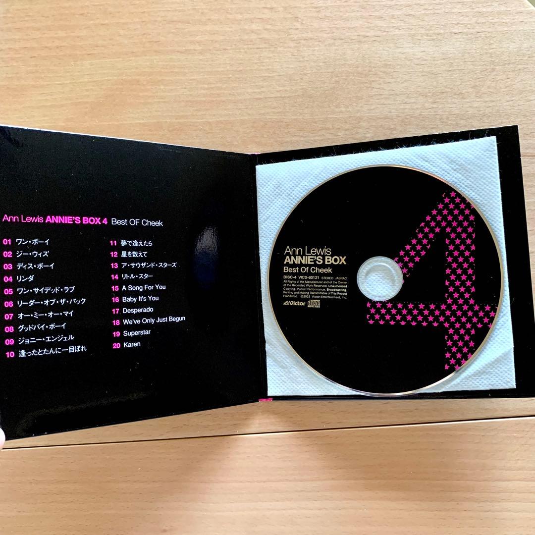 【美品】 アン・ルイス　ANNIE’S BOX ５枚組 CD ボックス セット