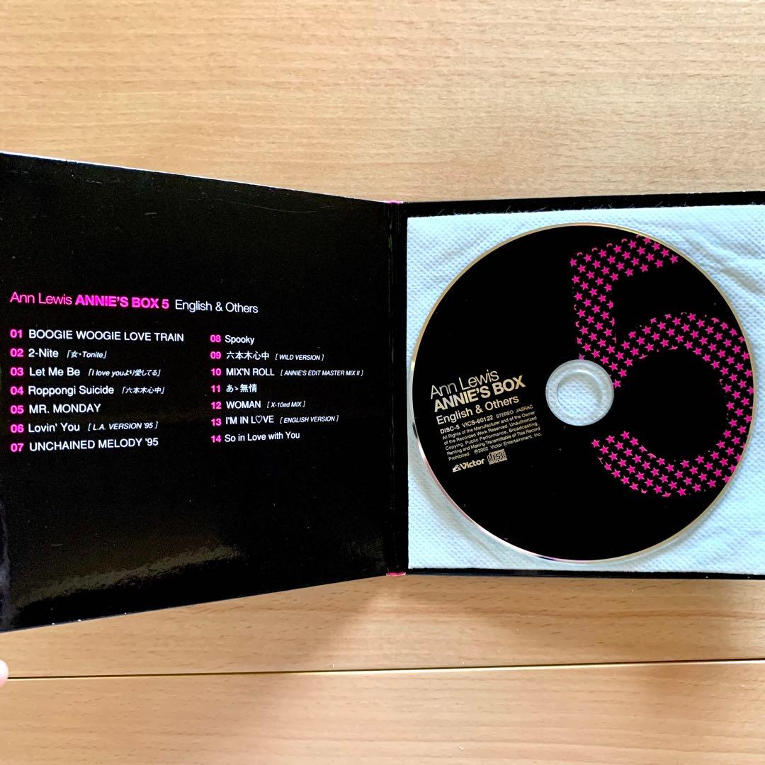 【美品】 アン・ルイス　ANNIE’S BOX ５枚組 CD ボックス セット