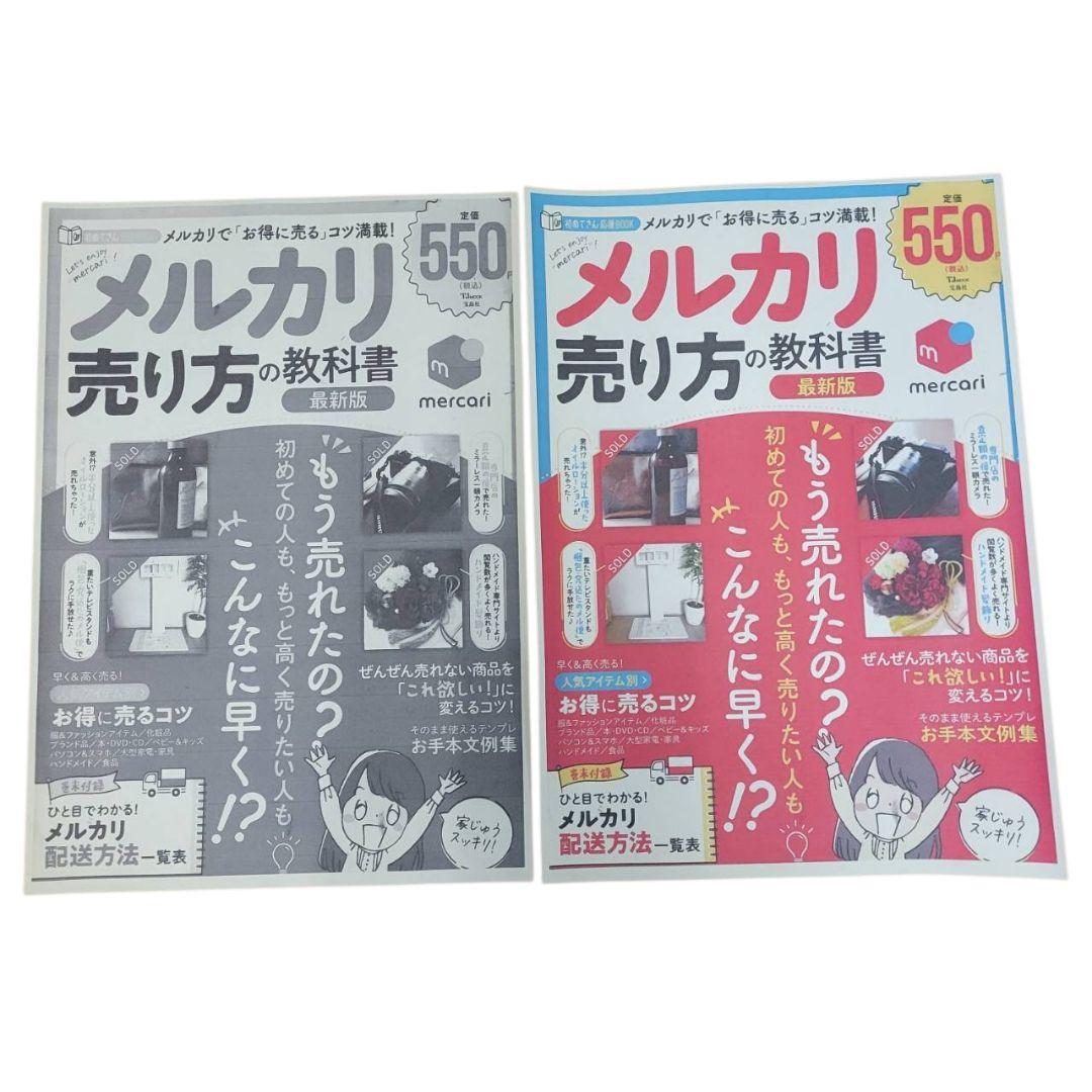 【動作品】50枚 CANON キヤノン インクジェットプリンター MG3630