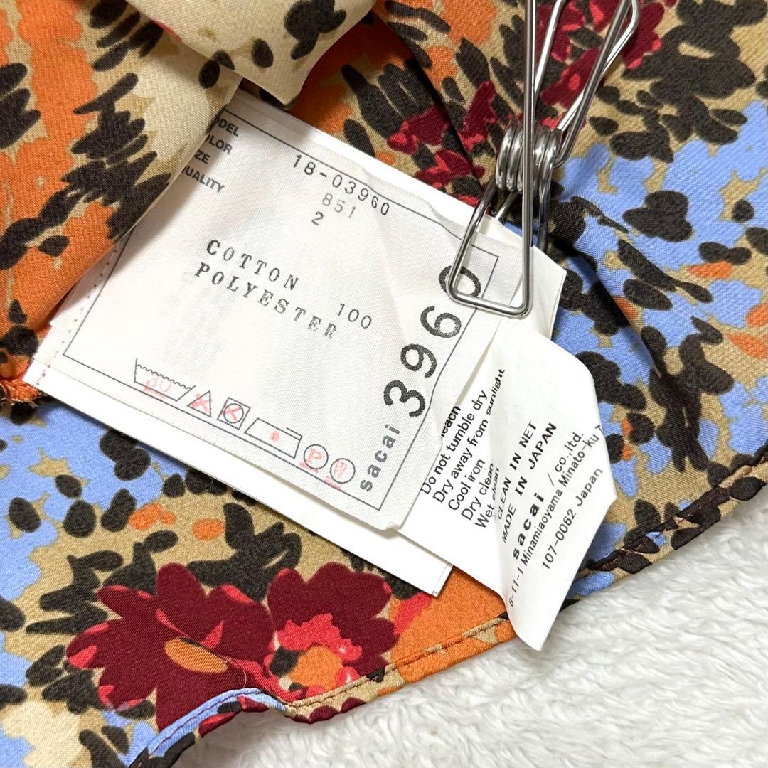sacai 花柄 ドッキング ギャザー Tシャツ カットソー 半袖 2 オレンジ