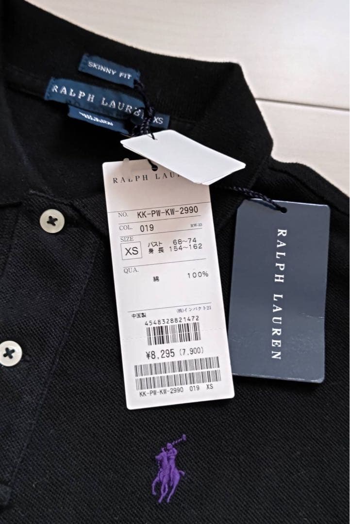 新品タグ付　RALPH LAUREN ポロシャツ　ブラック XS