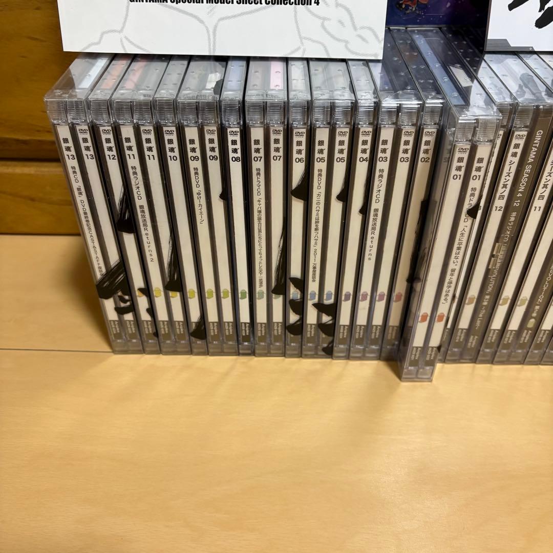 初回限定版　銀魂 アニメDVD 其の四 銀魂'全巻セット