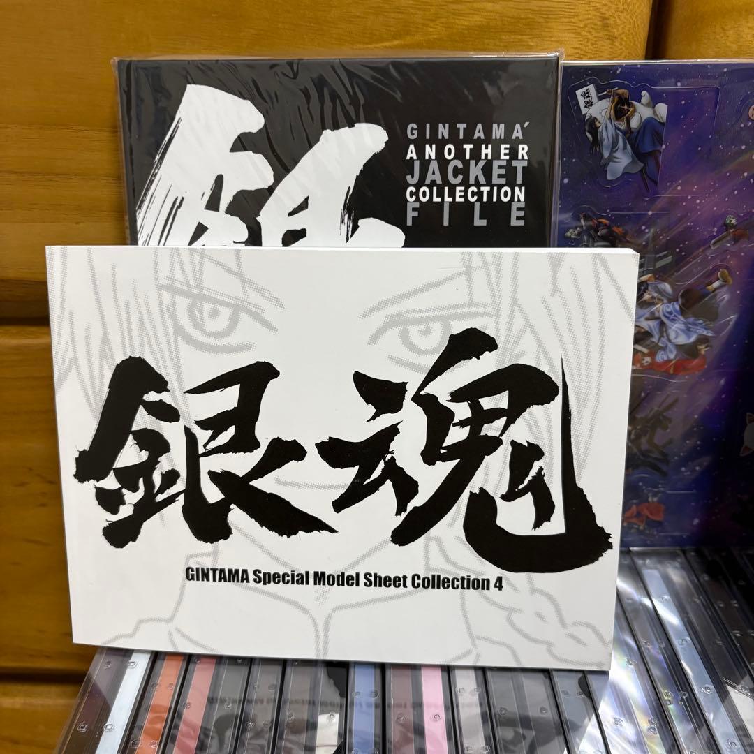 初回限定版　銀魂 アニメDVD 其の四 銀魂'全巻セット