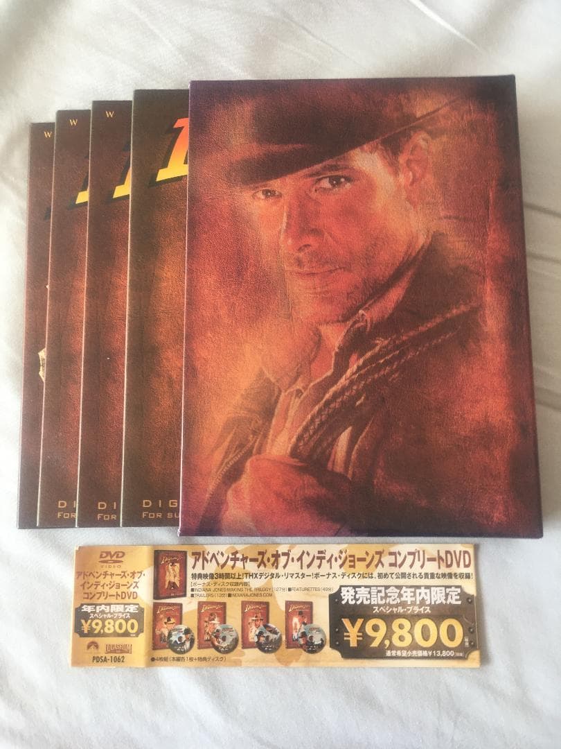 アドベンチャーズ・オブ・インディ・ジョーンズ コンプリート DVD〈4枚組〉