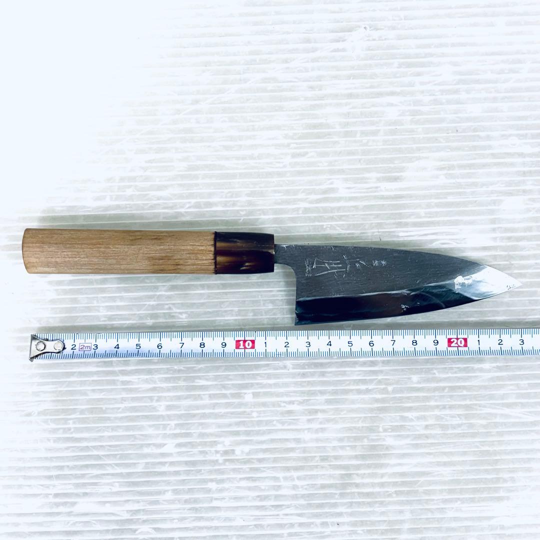 【研ぎ済み】和包丁　庖丁　正本総本店　出刃包丁　鞘付き　刃渡り　10.5cm