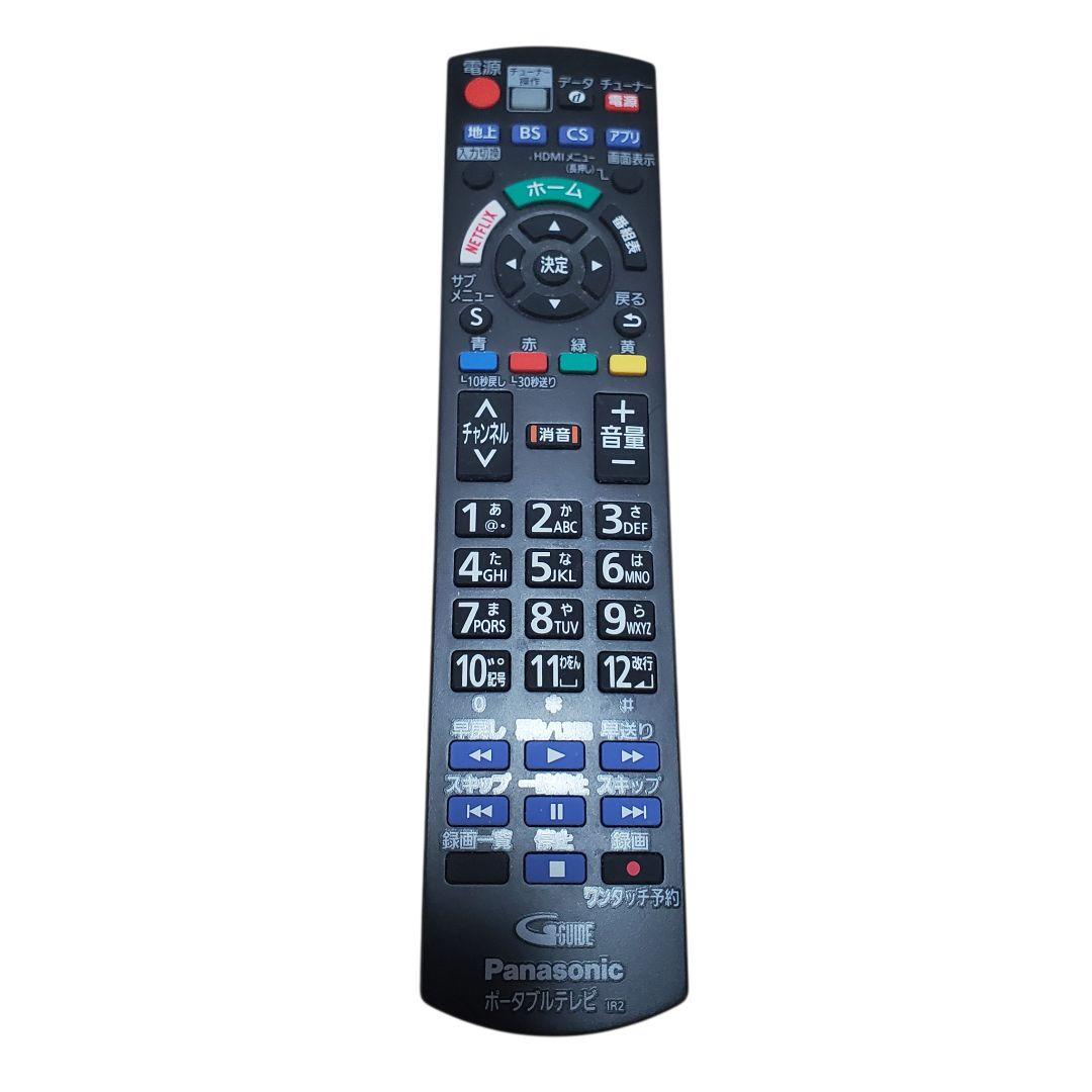 ​【美品】Panasonic プライベート・ビエラ UN-19FB10H