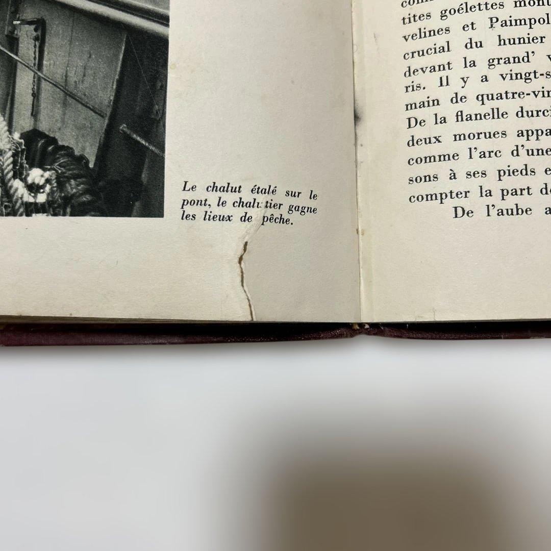 LA FRANCE TRAVAILLE 船乗り 燈台守 洋書