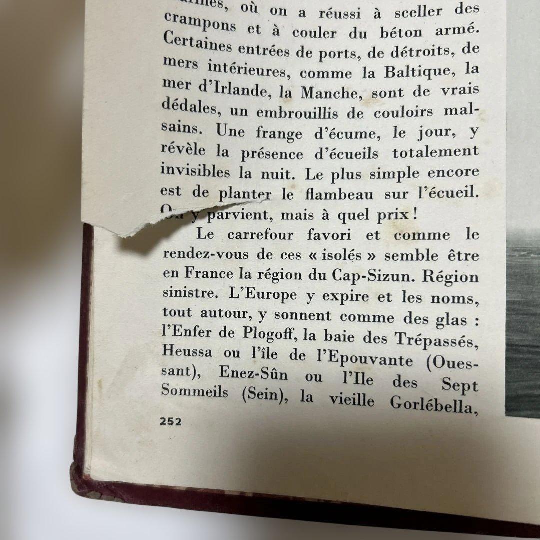 LA FRANCE TRAVAILLE 船乗り 燈台守 洋書