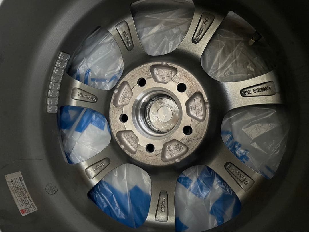 スタッドレス 195/65R15 アルミホイール付 4本セット