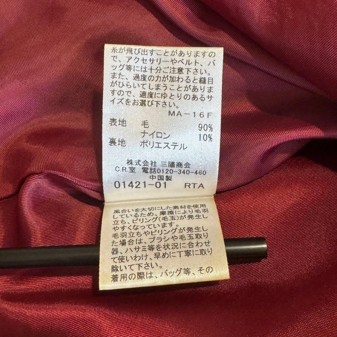 【極美品】バーバリーブルーレーベル ノバチェック 可愛いモテワンピース