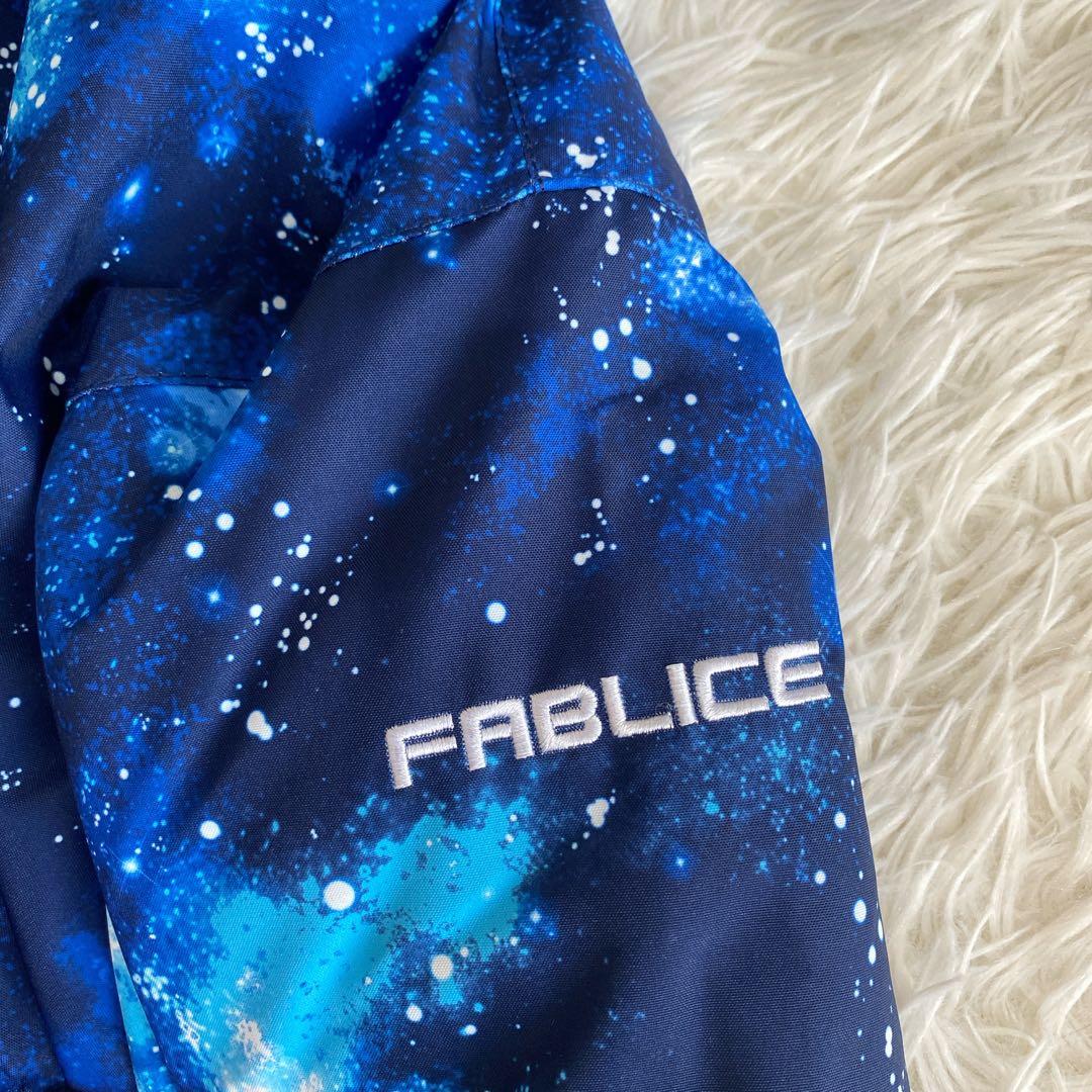 【新品未使用タグ付き】 FABLICE スキーウェア 上下セット ジュニア