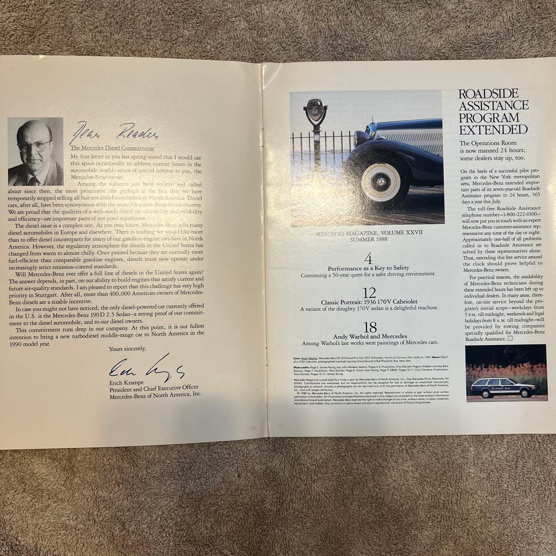 Mercedes メルセデス 1998年夏