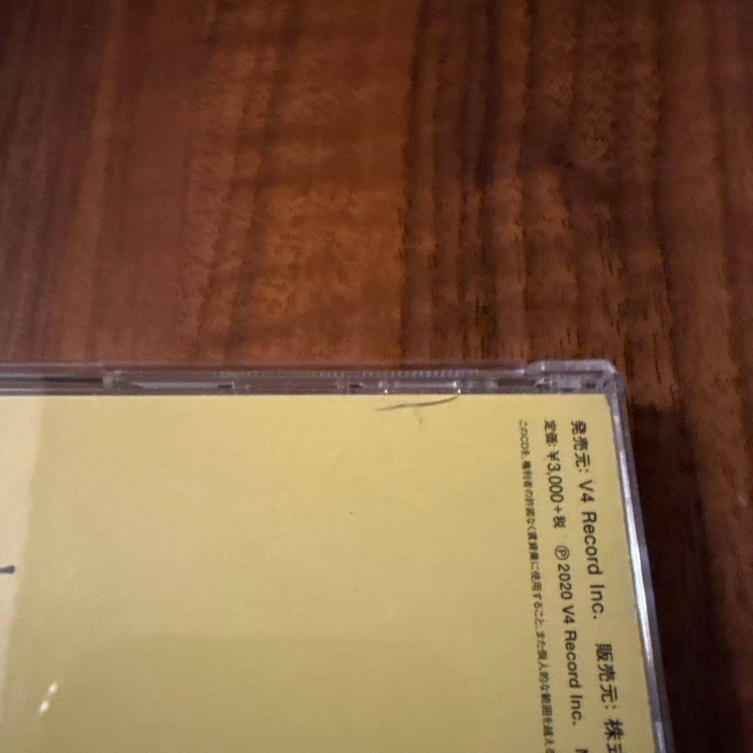 岡村靖幸　CD 7枚セット