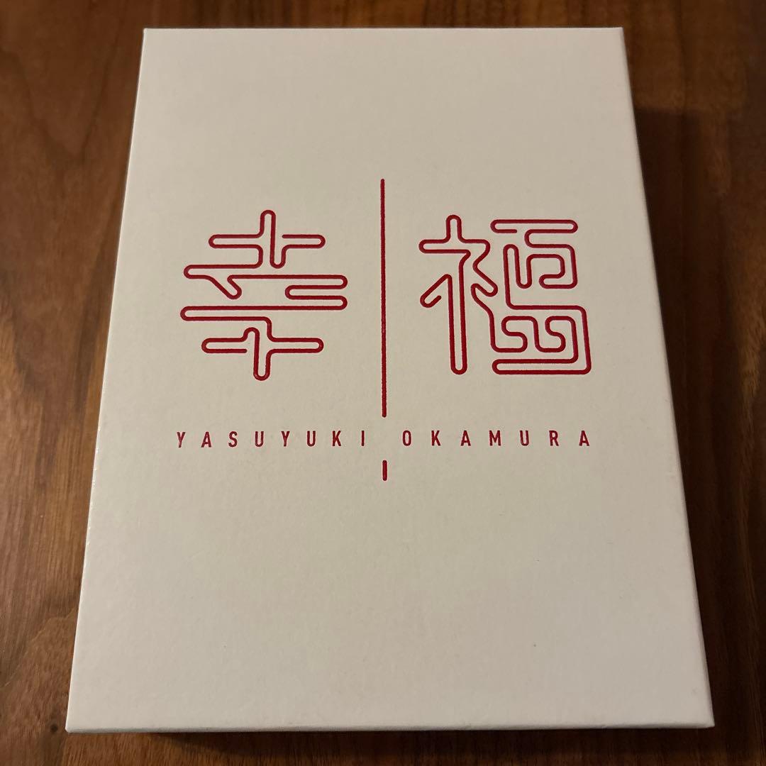 岡村靖幸　CD 7枚セット