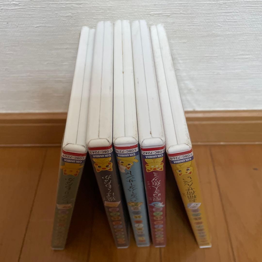 『ふしぎ駄菓子屋 銭天堂』DVD セット売り