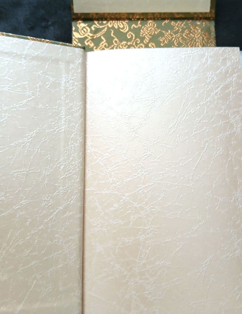 生長の家宇治別格本山 永代供養記念品 真理の吟唱・続 真理の吟唱 聖経
