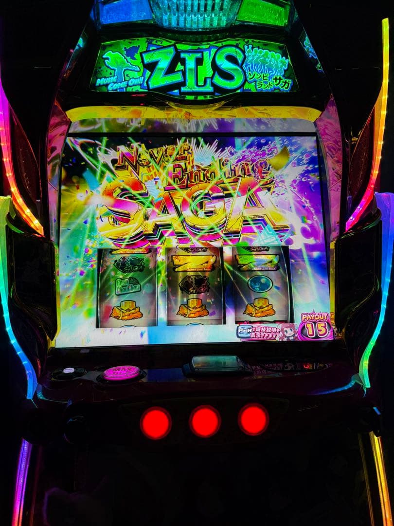 スマスロ　ゾンビランドサガ　直接取引のみ　コンバーター、ユニット付き