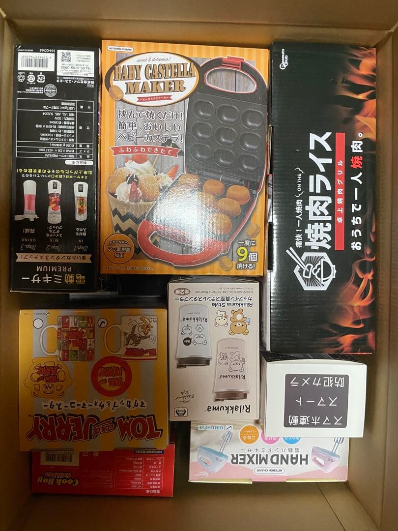 プライズ　雑貨　まとめ売り