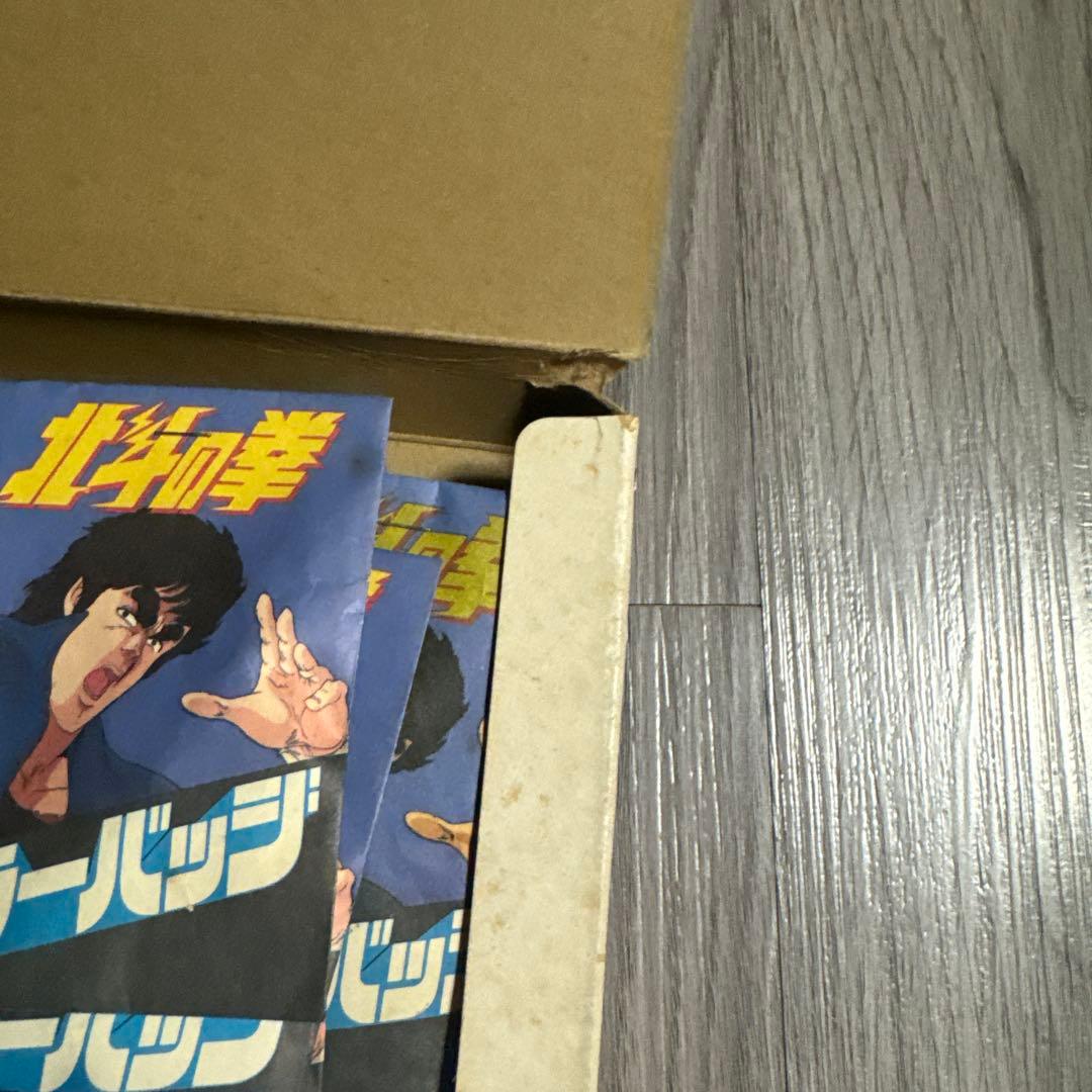 昭和レトロ北斗の拳 カラーバッジ 訳あり38個 追加オマケあり値下げ不可