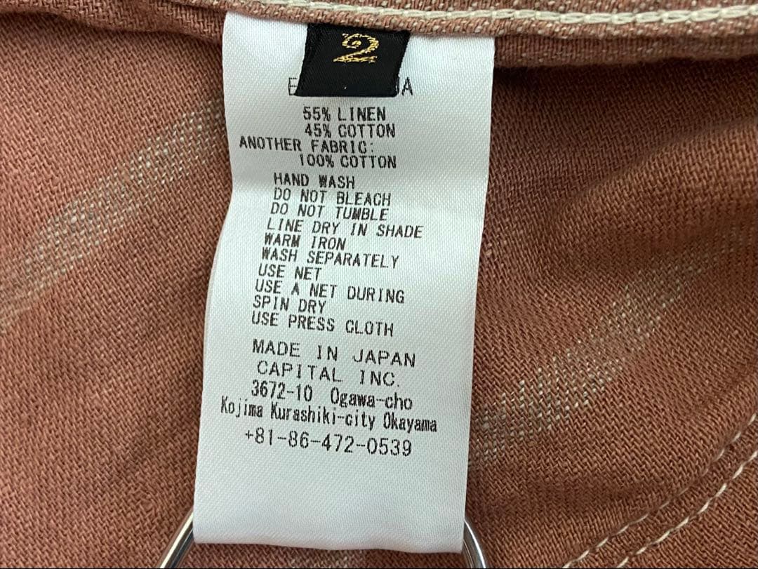 KAPITAL キャピタル リネン ストライプ カバーオール ジャケット