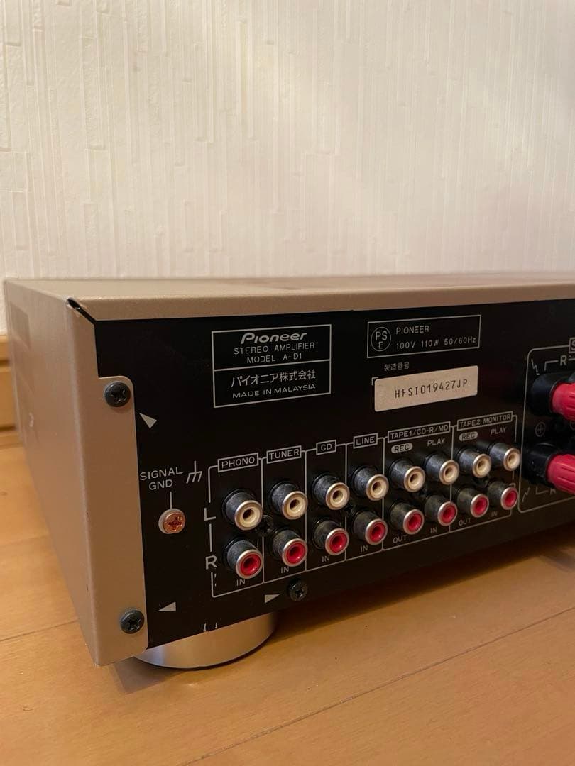 Pioneer A-D1 プリメインアンプ