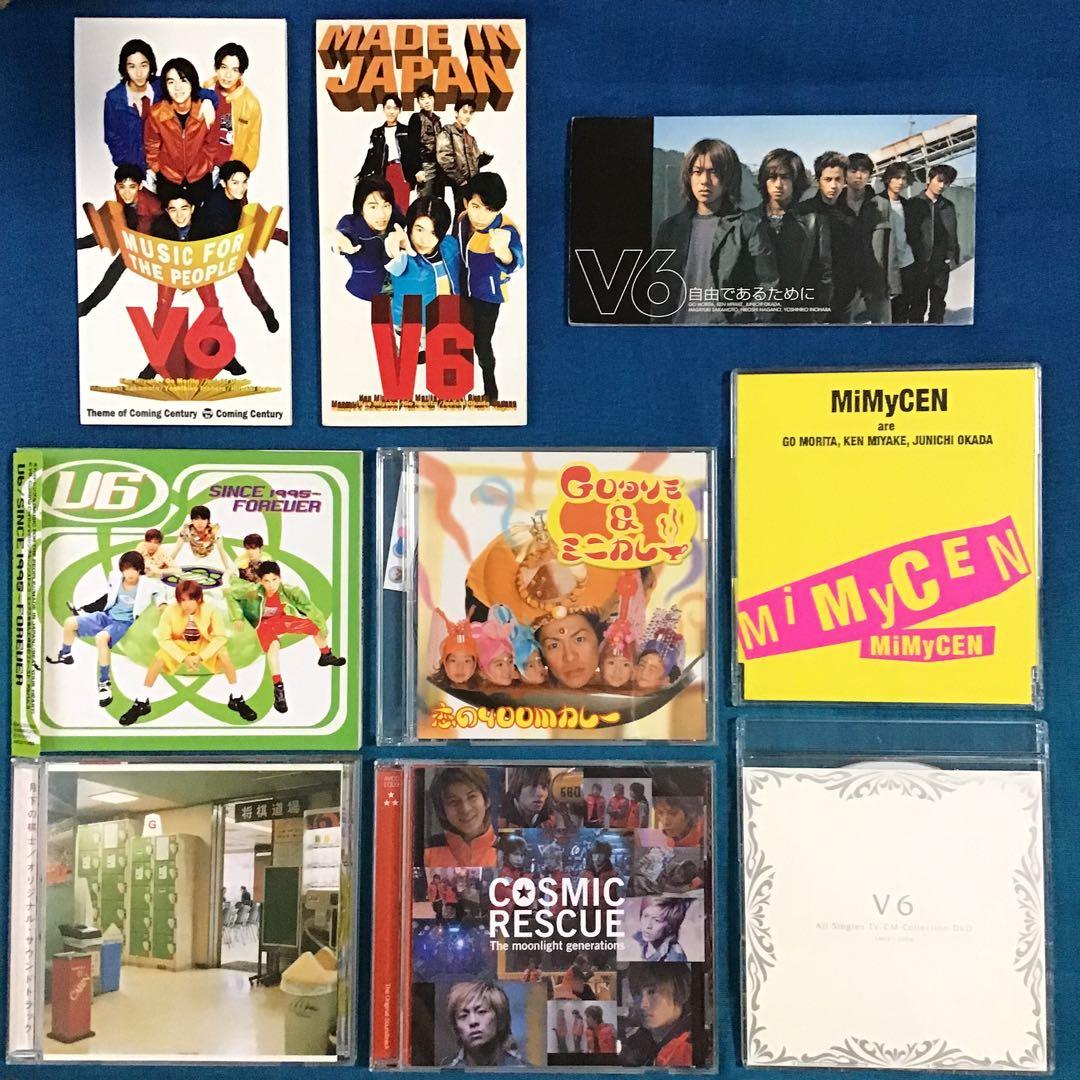 【V6】CD大量まとめ売り 初回盤 通常盤 8cm マキシシングル アルバム