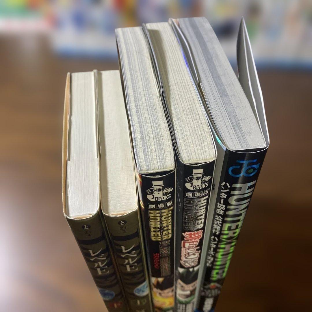 【豪華セット】HUNTER×HUNTER ハンターハンター 全巻セット　レベルE
