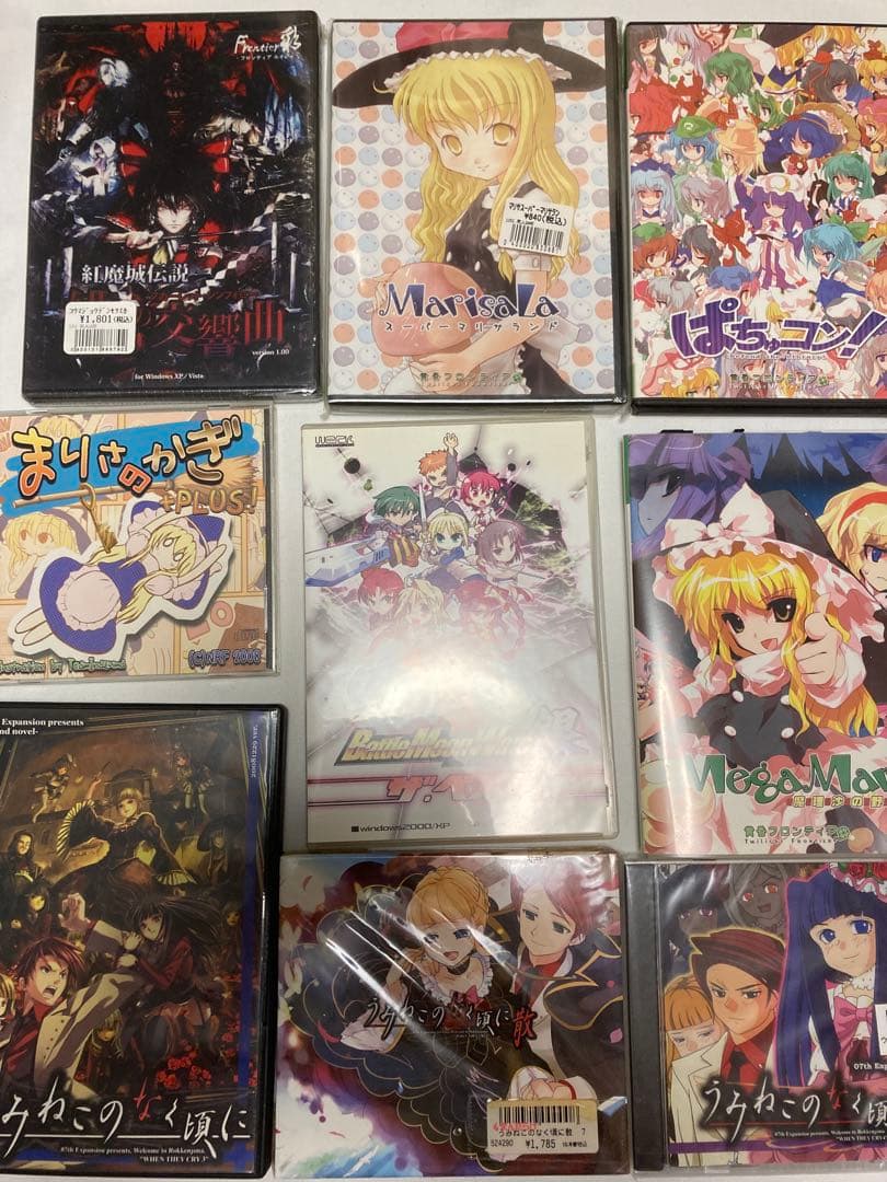 ユ*キ様 東方 Project 中心 22作品セット 同人
