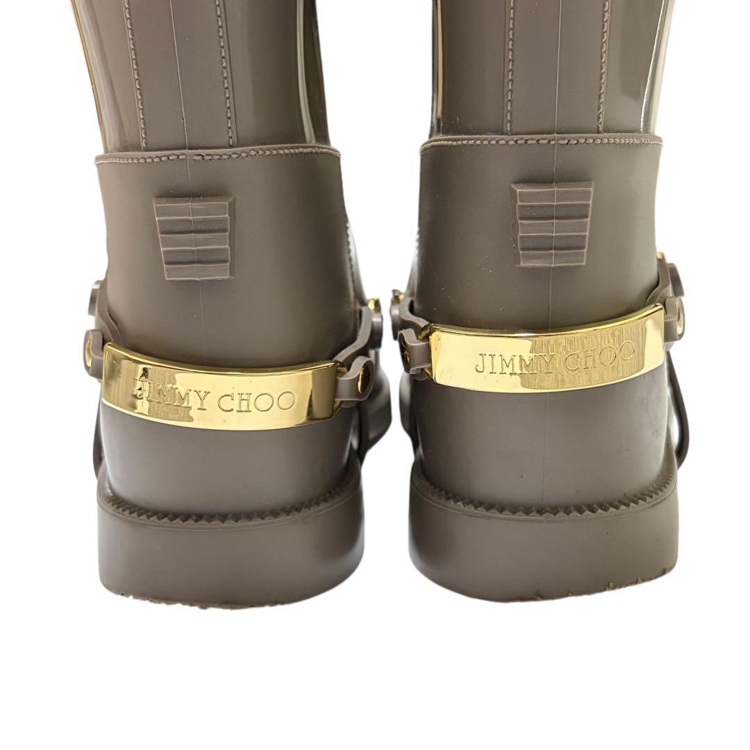 Jimmy Choo ジミーチュウ レインブーツ ラバー ロングブーツ グレー