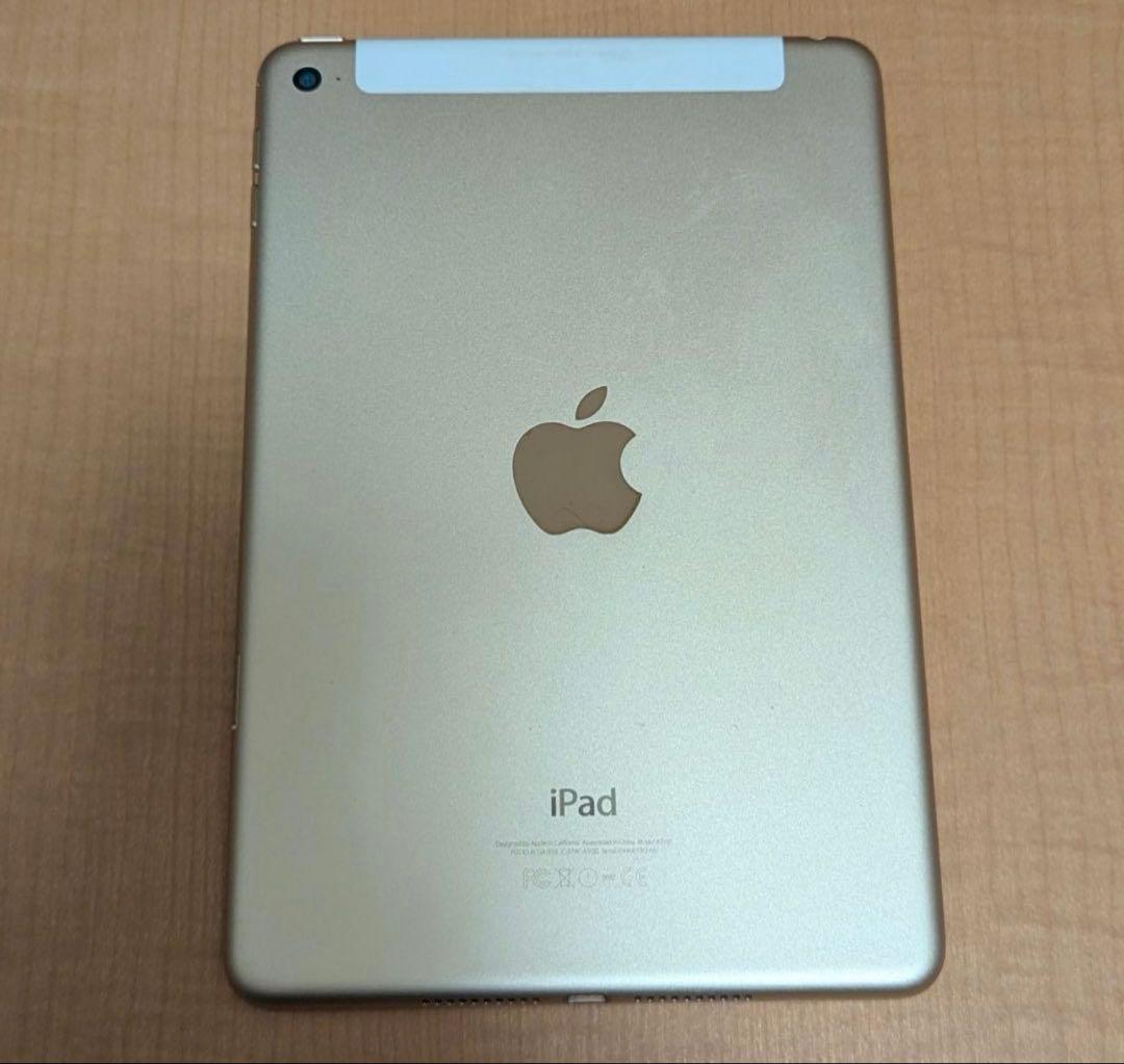 iPad mini 4 16gb cellularゴールド 本体ケース付き