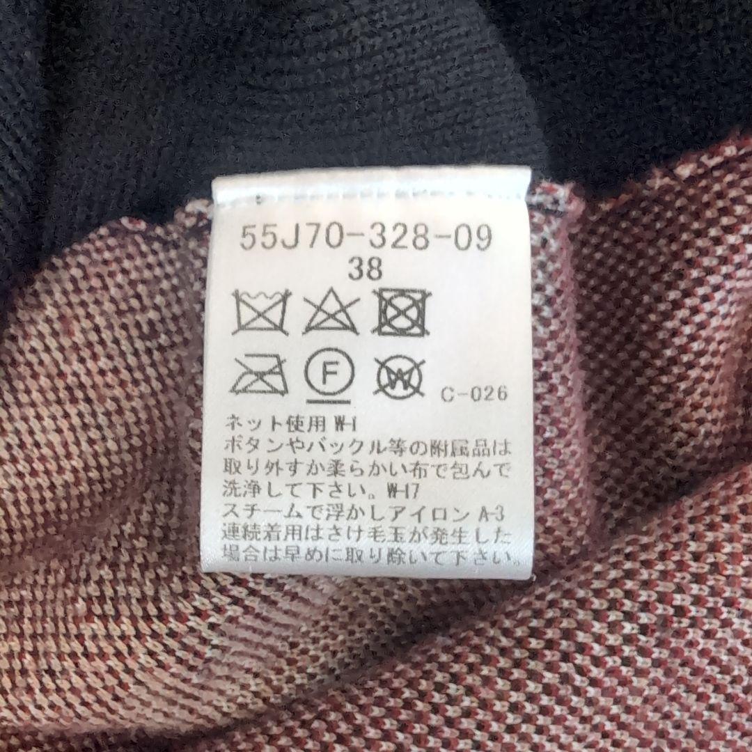 BLUE LABELワンピース