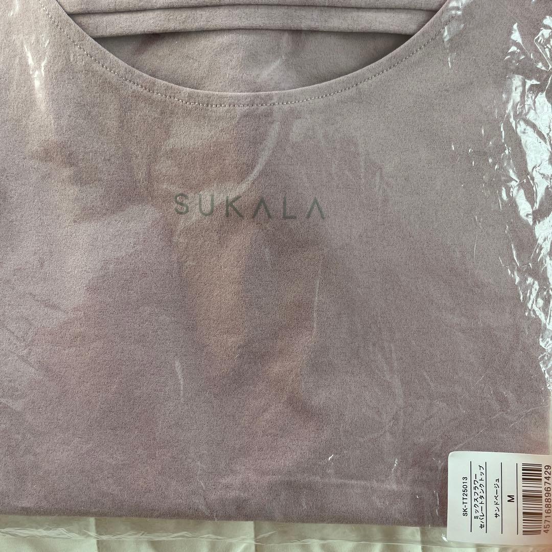 Sukala 新品ミックスフラワータンクトップ￼ Mサイズ