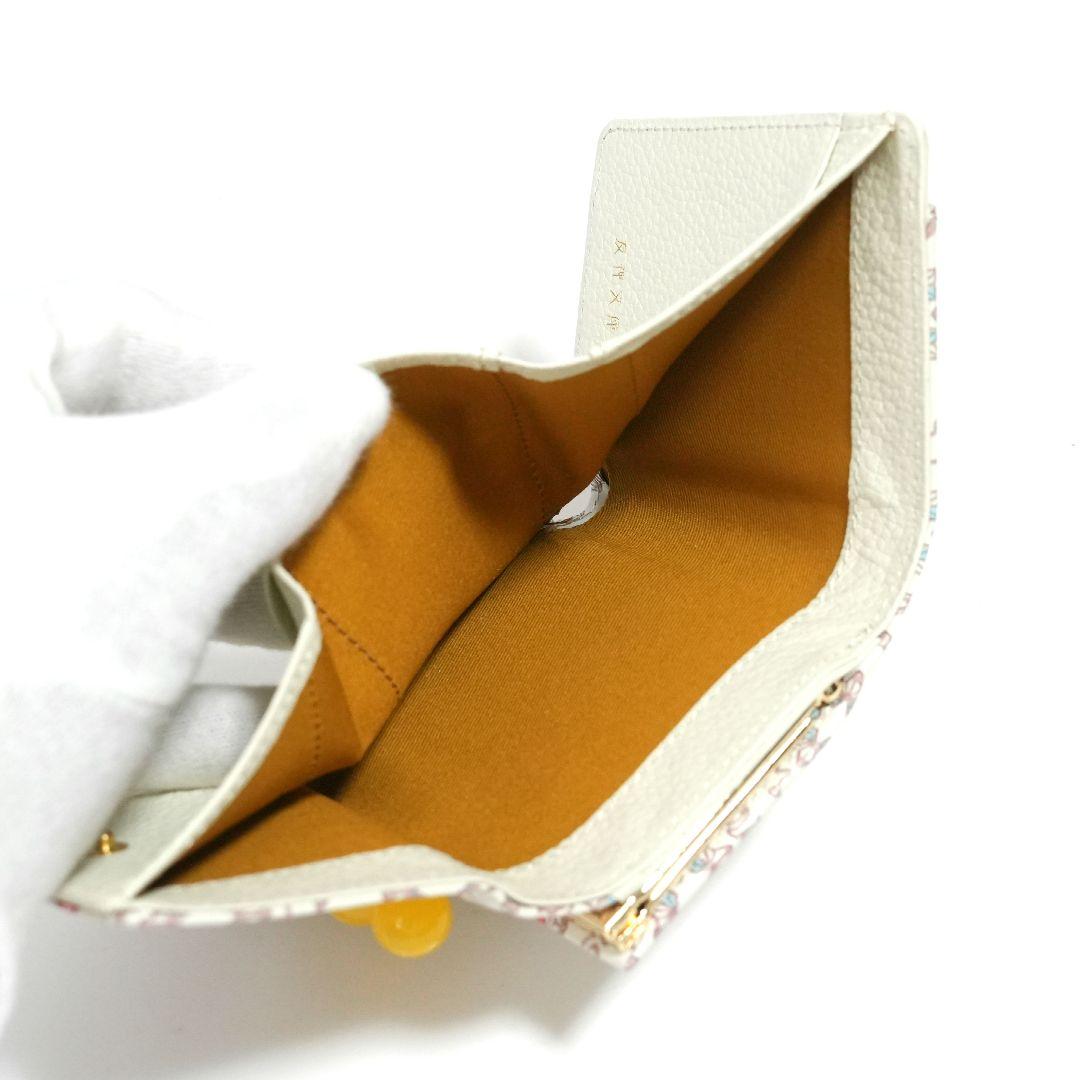 【新品未使用】友禅文庫 ねこ柄がま口三つ折り財布 牛革