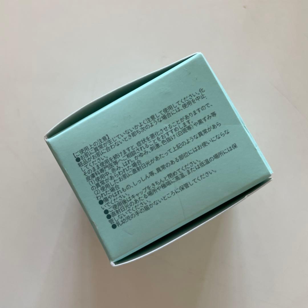 ミエルボーテ デイタイムスキンケアペースト（バニラ ）お試し用 10セット９ｇ