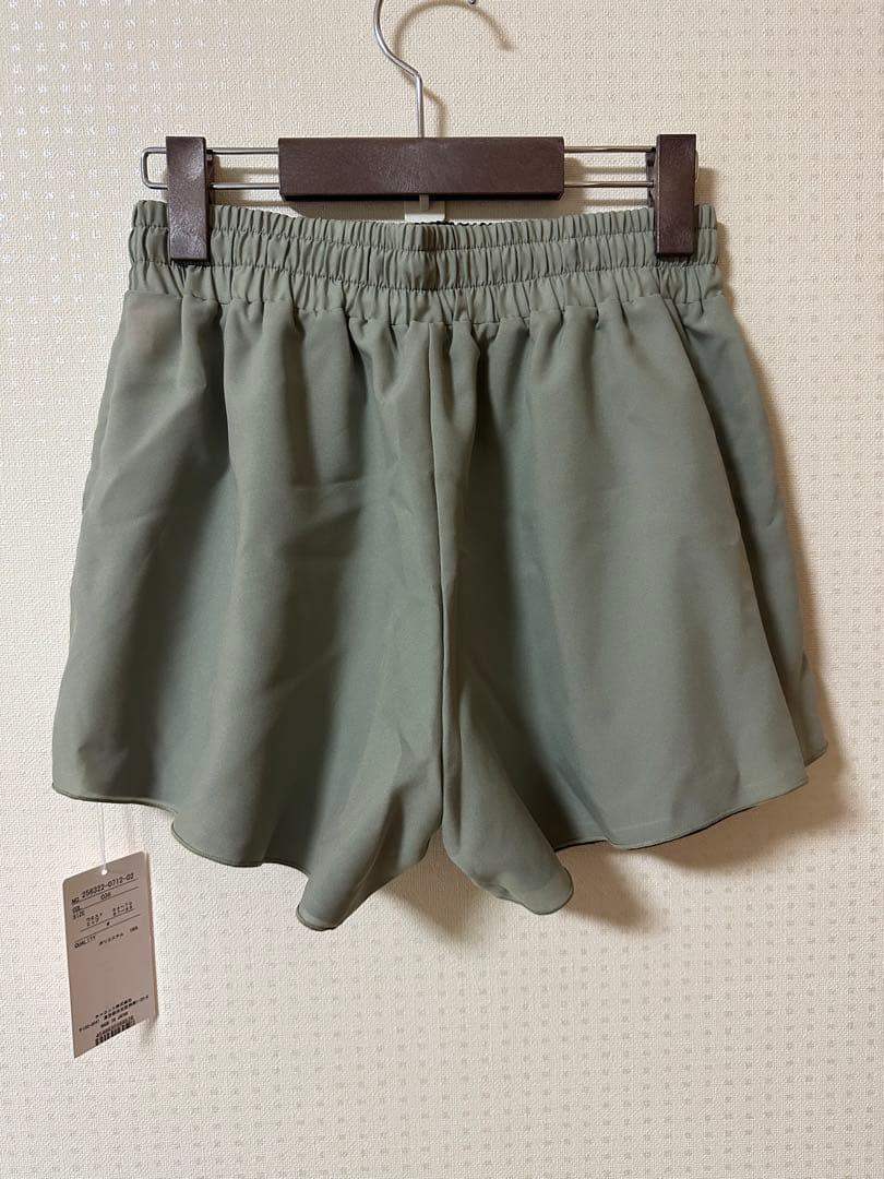 チャコット　リバーシブルショートパンツ