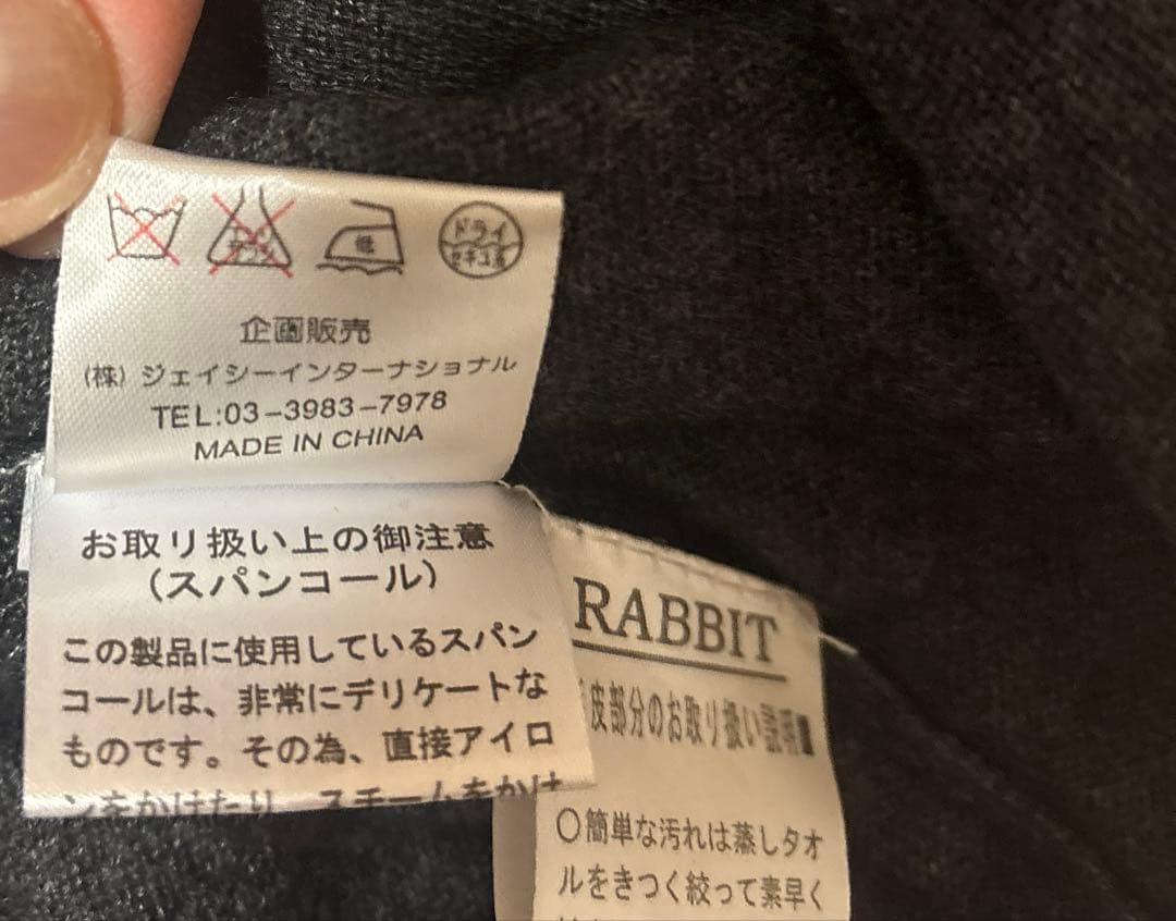 スーパービューティー　ダークグレー ロングカーディガン ファー付ビーズボタン42