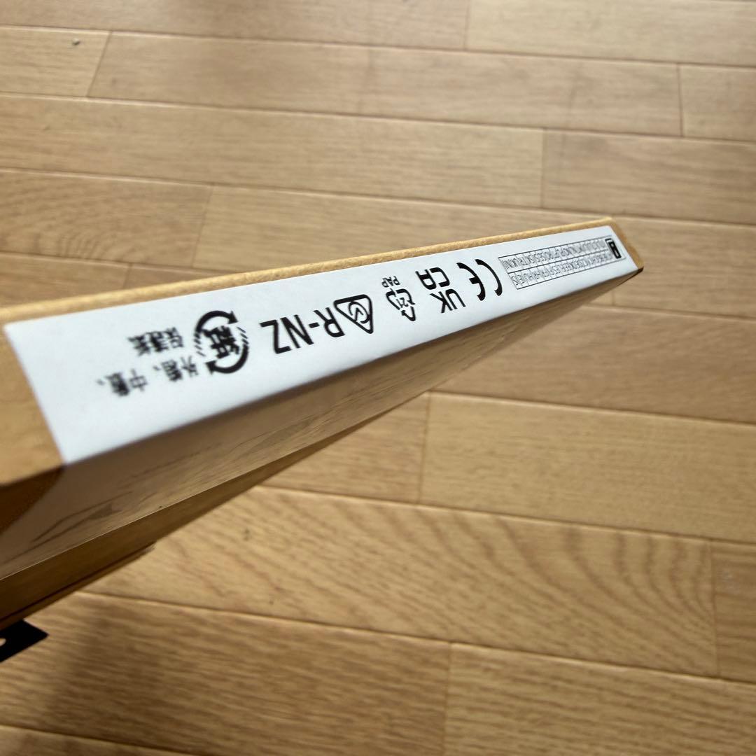 Kindle Paperwhite 第12世代 16GB ブラック 2024年