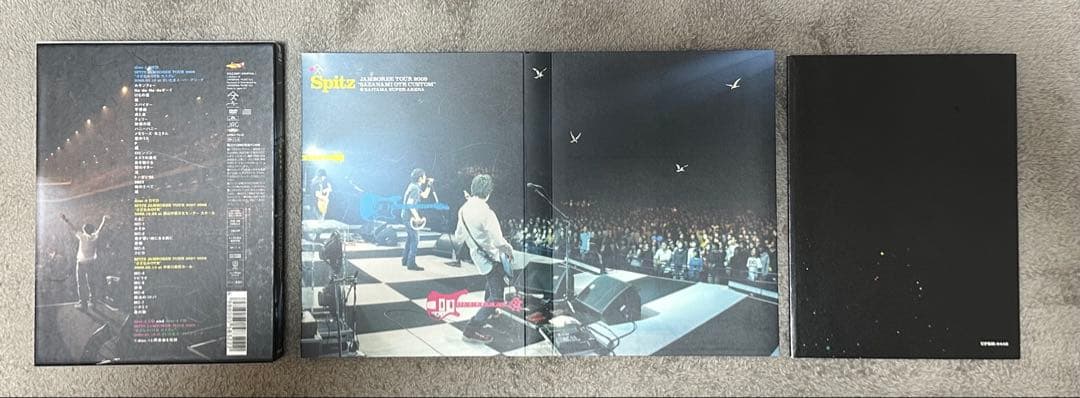 スピッツ/JAMBOREE TOUR 2009～さざなみOTR カスタム at…