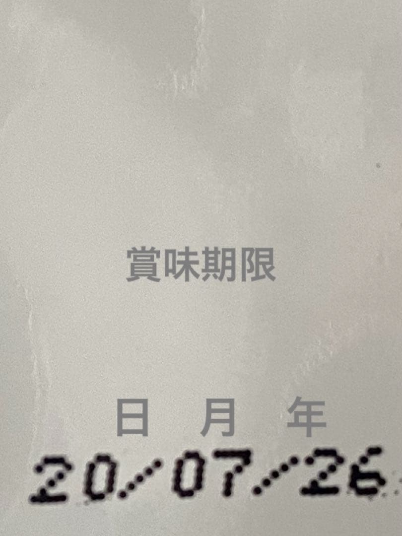 賞味期限★最新　ロイヤルカナン　ゴールデンレトリバー　12kg ドッグフード