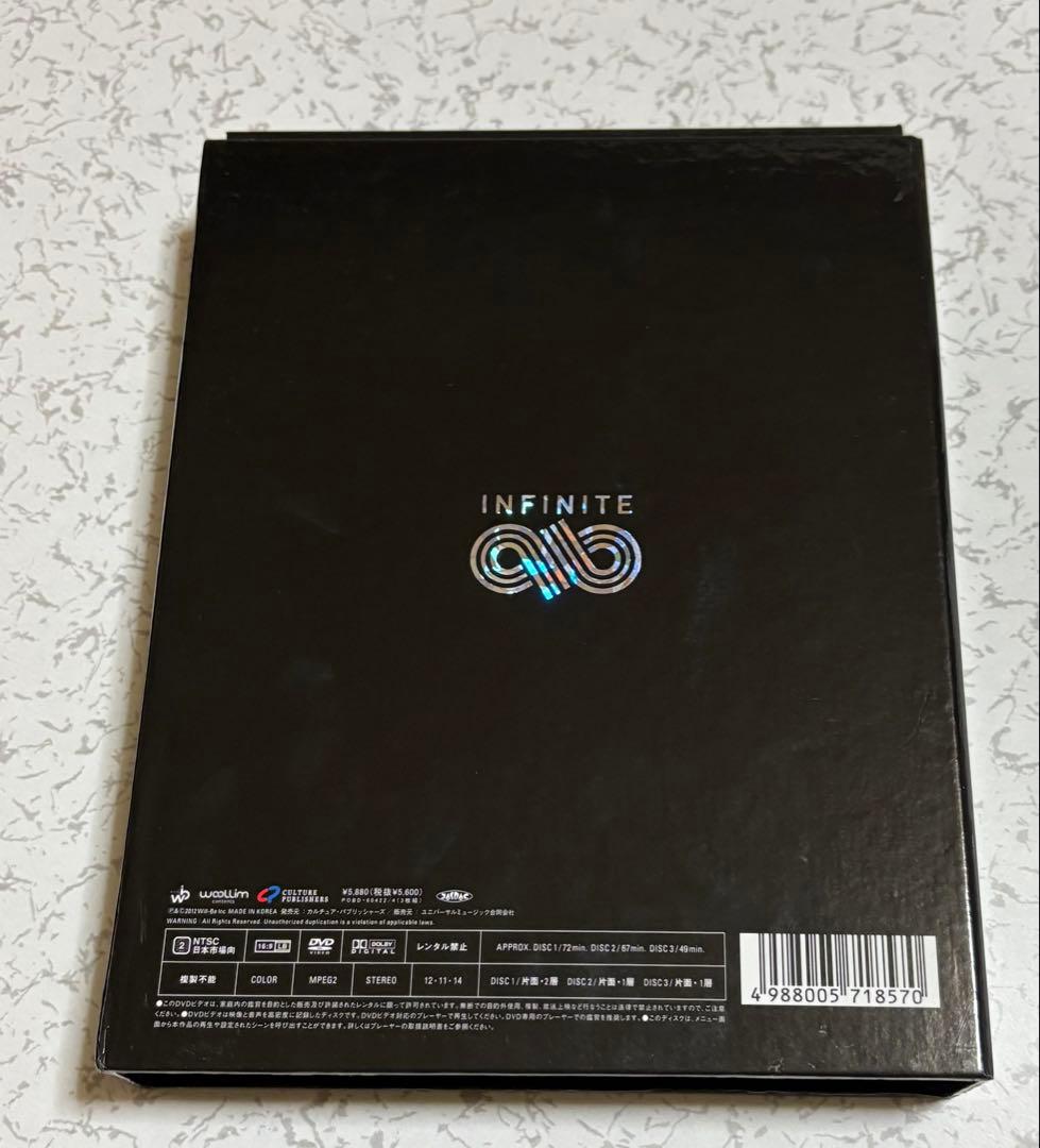 ［本日限り］INFINITE DVD CD