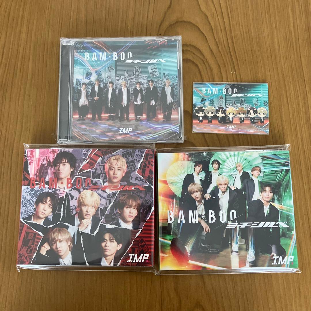 まなか様 リクエスト 2点 まとめ商品