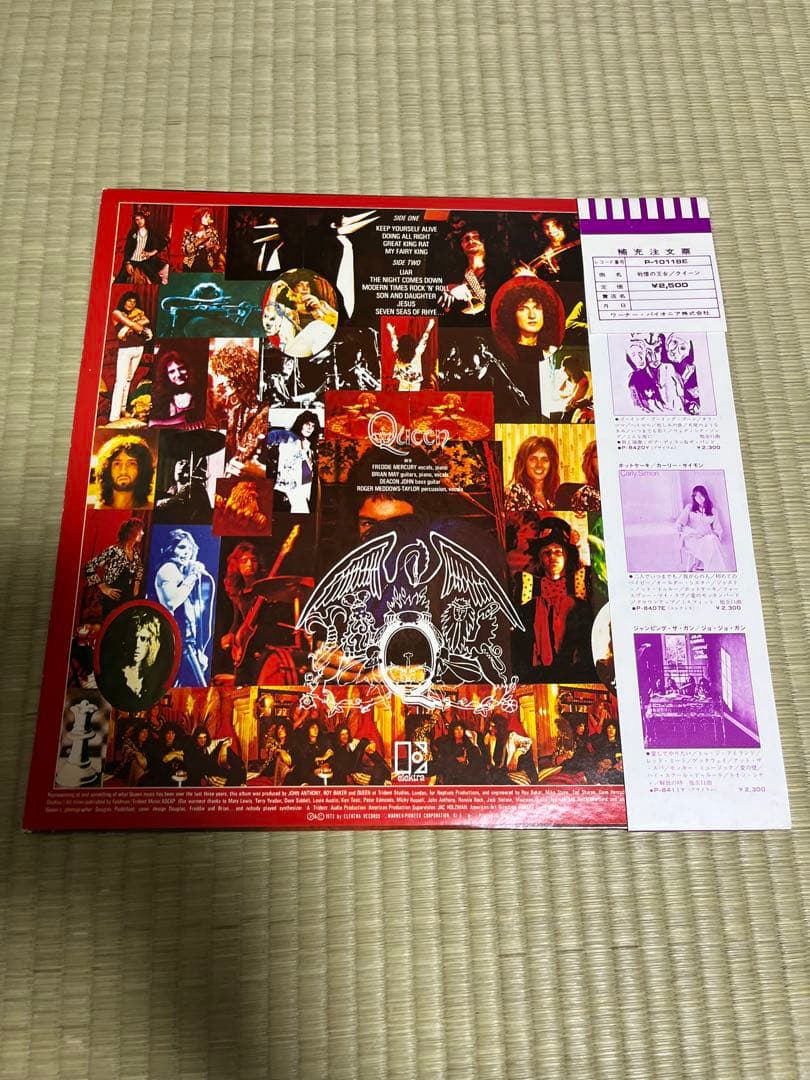 QUEEN クイーン LPレコード2枚セット　JAZZ 戦慄の王女 vinyl