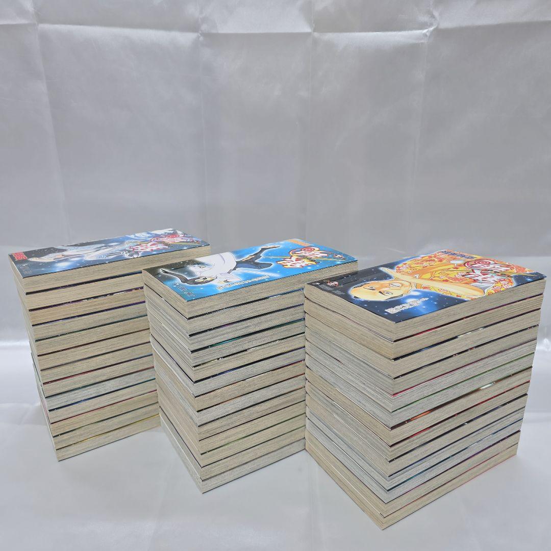 銀魂 全77巻セット[完] G01
