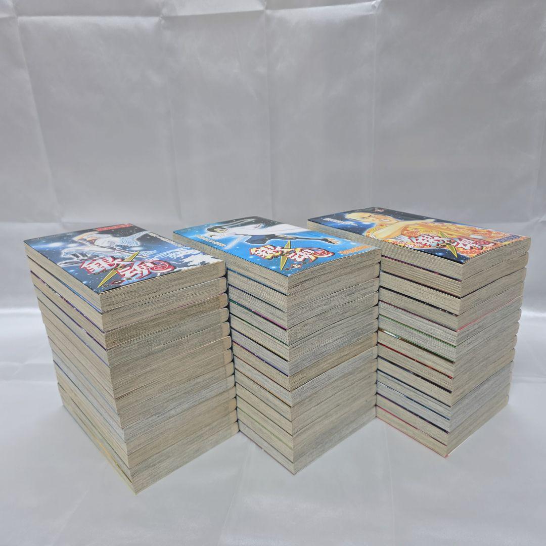 銀魂 全77巻セット[完] G01