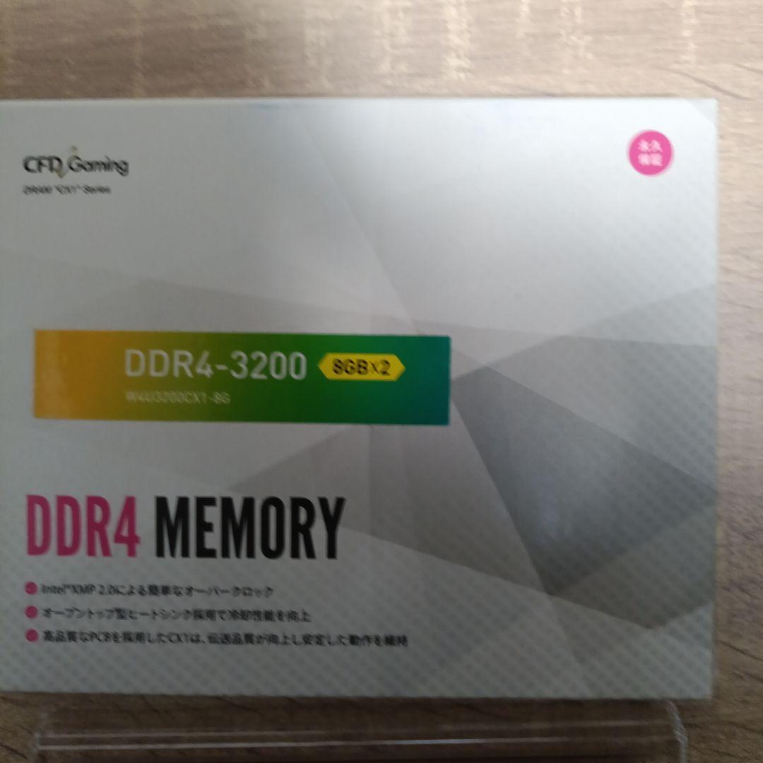 CFD Gaming DDR4 3200MHz 8GB x2 メモリ