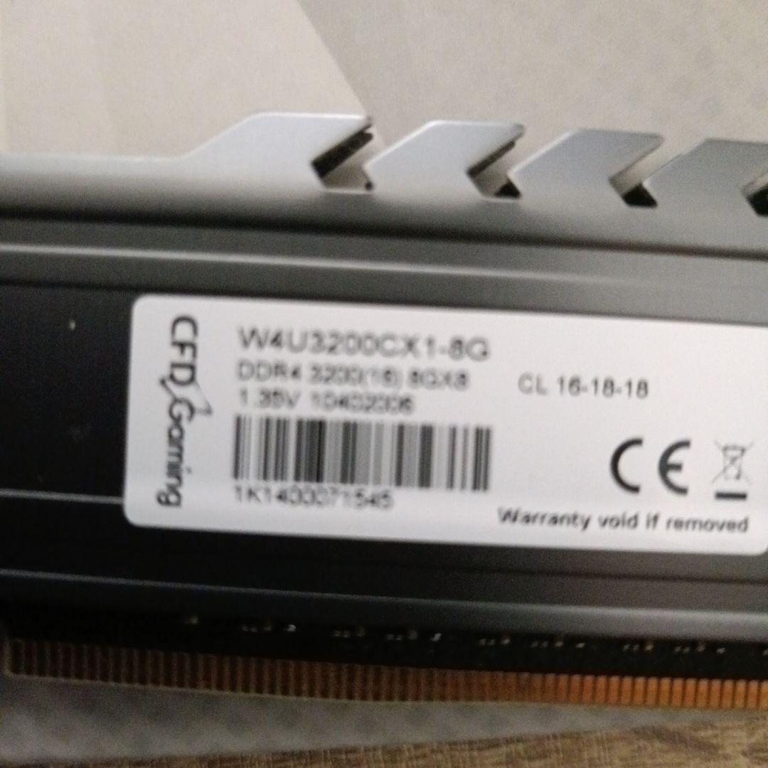 CFD Gaming DDR4 3200MHz 8GB x2 メモリ