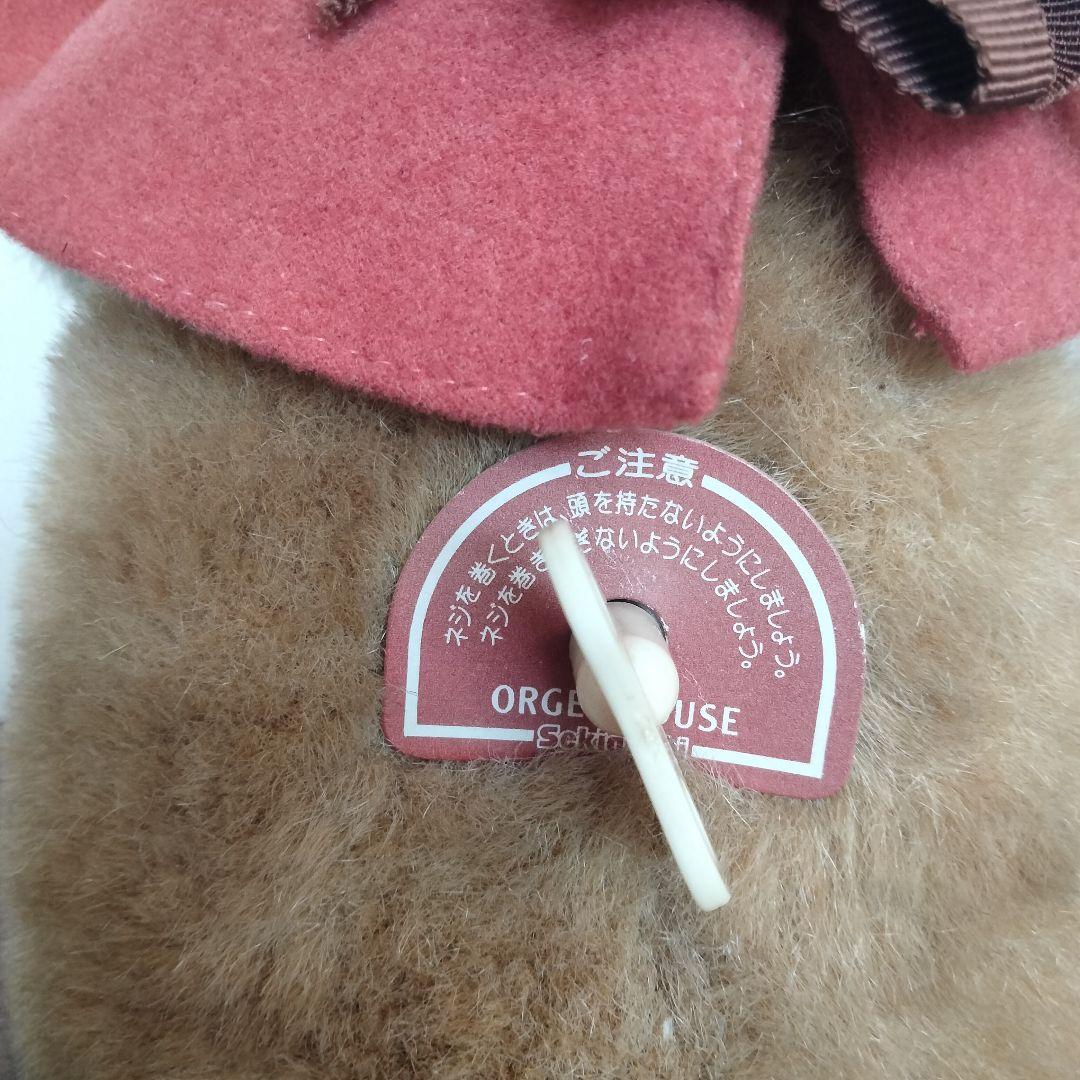 極美品　レアサイズ　セキグチ　カモ　オルゴール　昭和レトロ